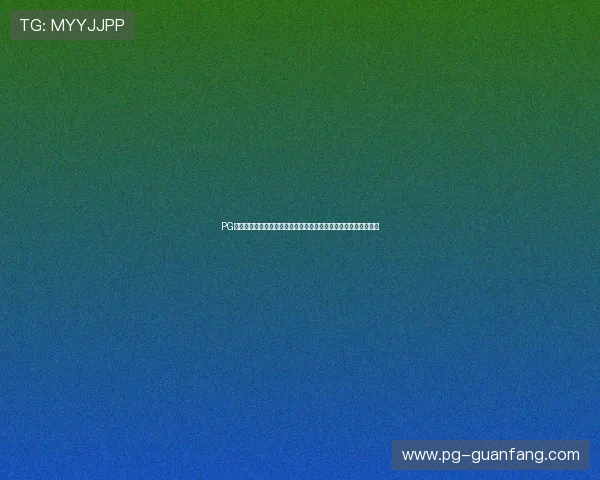 PG电子象财神玩法揭秘，如何利用象财神提升中奖几率实现财运翻倍